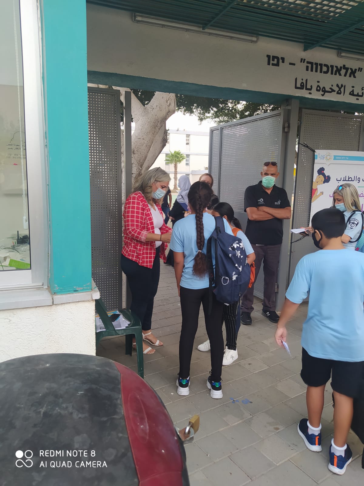 WhatsApp Image 2020-09-01 at 7.46.10 AM (2).jpeg.jpeg